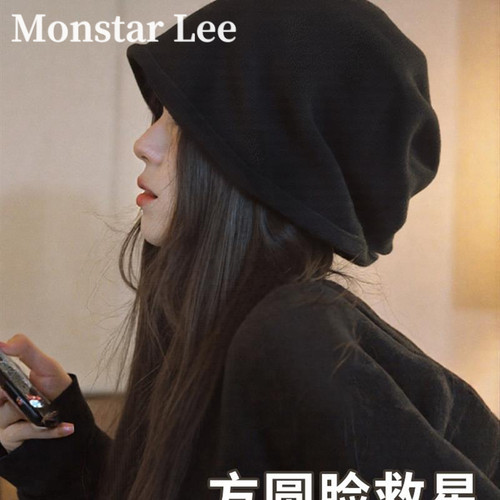 MonstarLee韩系慵懒风大头围黑色堆堆帽女冬薄款冷帽显脸小包头帽