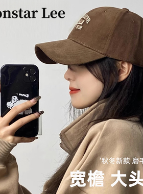 MonstarLee硬顶大头围棒球帽女