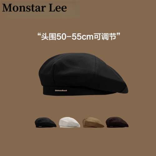 MonstarLee新款八角贝雷帽