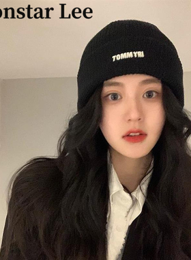 Monstar Lee川西高级感登山毛线帽子女针织帽氛围感蓝色保暖冷帽
