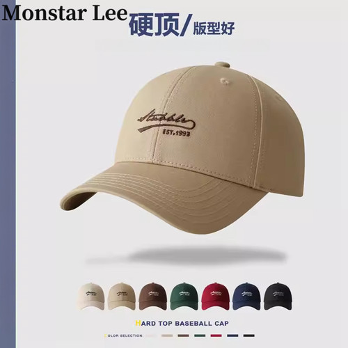 Monstar Lee大脸显脸小硬顶棒球帽男士宽帽檐加大加深鸭舌帽子女