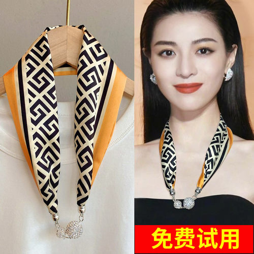 韩版女磁扣项链丝巾护颈小领巾