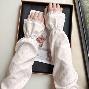 夏天薄款防晒袖套女开骑车宽松防紫外线棉纱透气护手背手臂套袖长