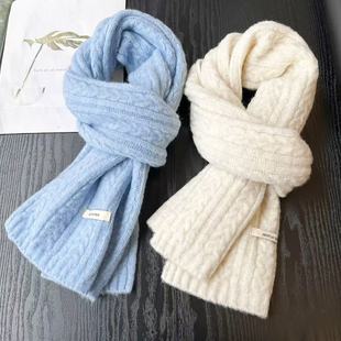 显白冰蓝色韩系ins软糯麻花纹针织围巾冬季男女学生百搭围脖护颈