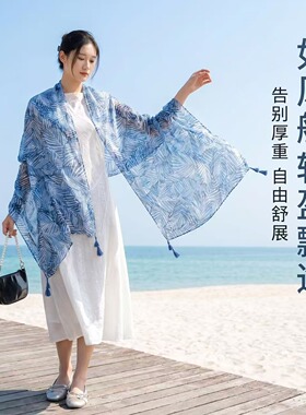 丝巾女夏季韩版百搭薄纱巾遮阳流苏棉麻围巾蓝色印花海边防晒披肩