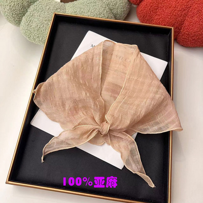 纯亚麻高品质三角巾纯色护颈丝巾