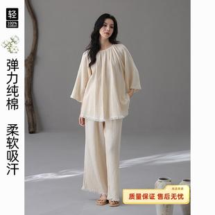 全棉睡衣女士舒适轻盈棉纱国风宽松家居服套装 A类双层纱 春季
