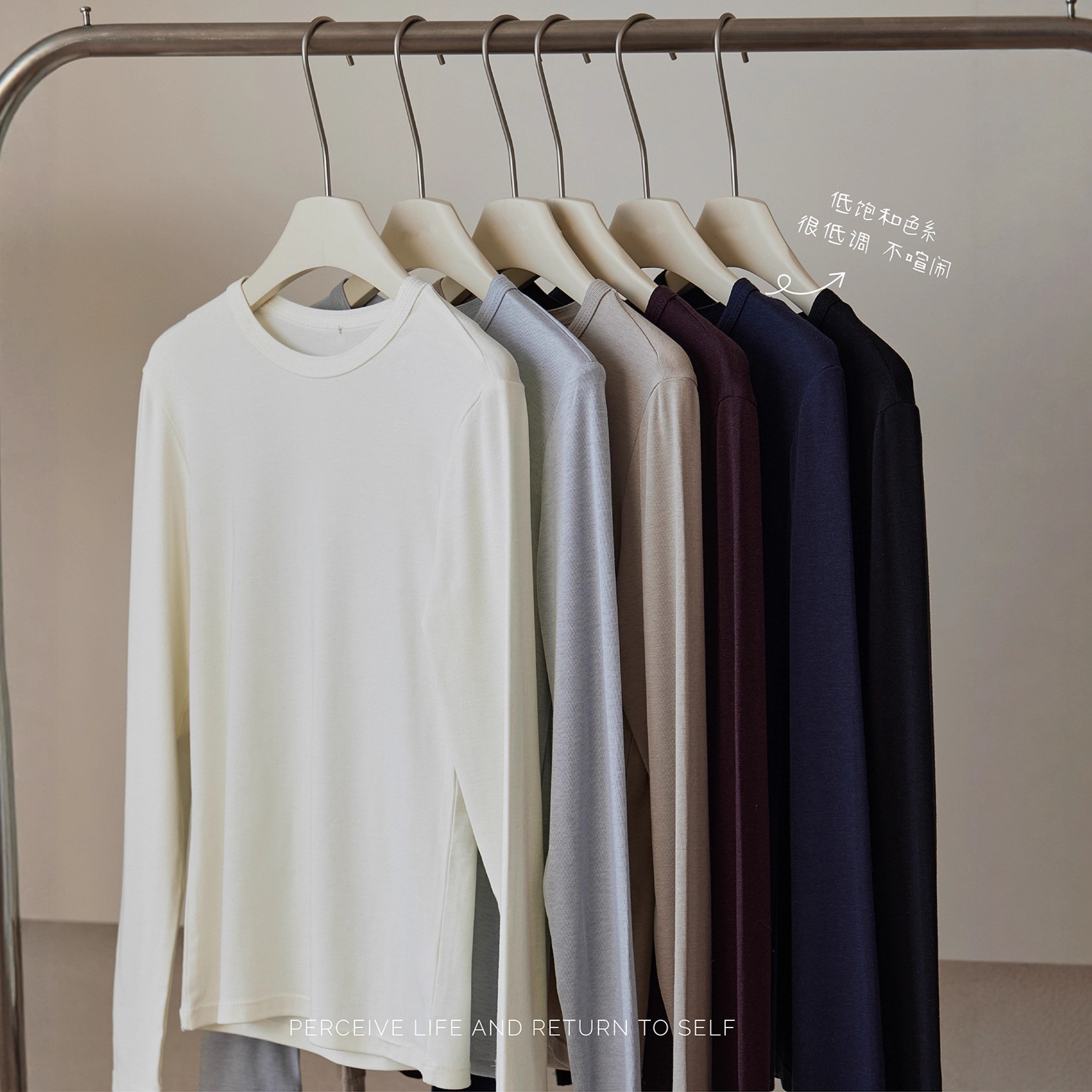 怒推爆款！天丝+羊毛醋酸简约