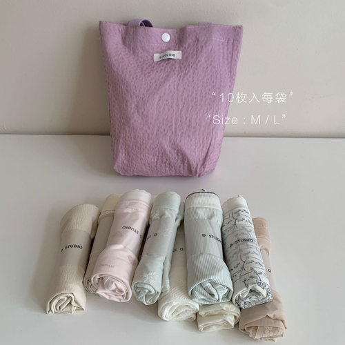正品杜小宅新品内裤Dstudio(温柔的心动小秘密)10枚盲袋女三角裤