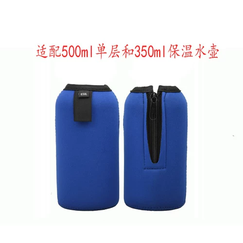 Синий чайник, дорожная спортивная бутылка, альпинистские аксессуары, портативный термочехол, 500 мл, защита от ожогов