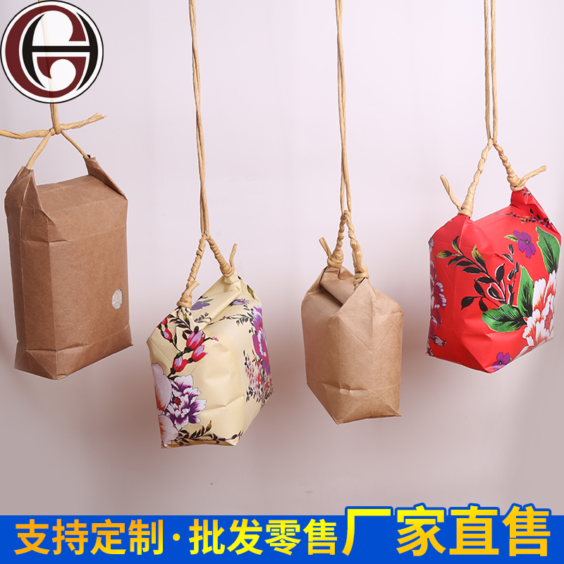 portable food Packaging bag Retro literature cowhide Paper bag 5 Tea Coarse Cereals flour rice Gift Bags customizedin the Office Equipment/Consumables/Related Services , Packaging Equipment/Signs and supplies , Gift Bags/Plastic bags  category - from Buy2taobao.com to provide professional Taobao agent buy service