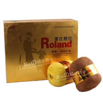 清仓，拍前咨询是否有货