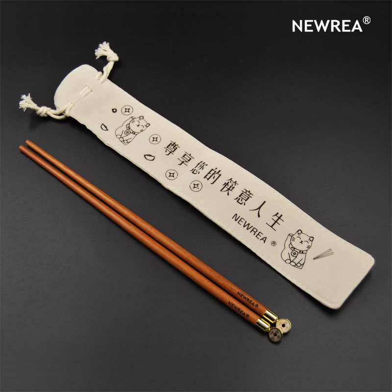 NEWREA新锐 铜钱头学生上筷子