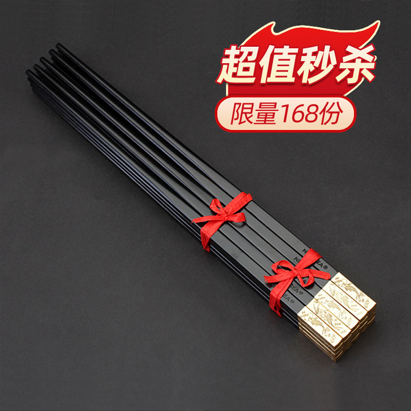 NEWREA������������������ľ���������ò;���װ 8����ɱ168�� 967.12Ԫ