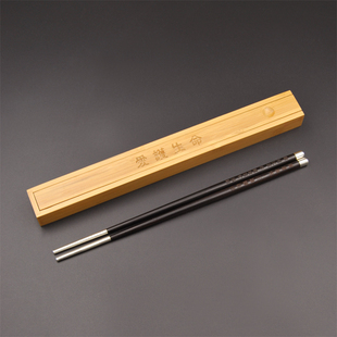 NEWREA新锐乌木S999双头包银筷子 定制筷子 WMCYS2