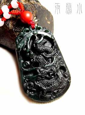 雨馨小筑天然岫玉生肖龙项链吊坠中国风男女复古汉服腰佩墨玉挂坠