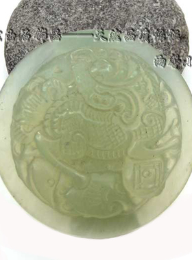 雨馨小筑岫玉貔貅吉祥腰佩玉石皮带扣男款挂饰品80082