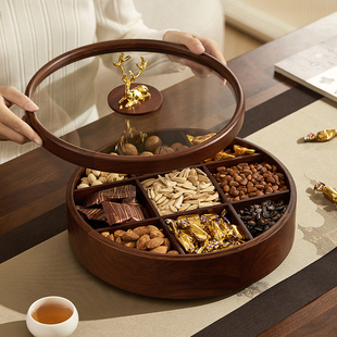 九宫格实木轻奢过年干果盘家用客厅茶几坚果糖果盒新年零食收纳盒