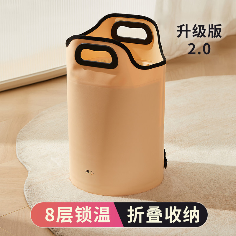 三伏天养生折叠泡脚桶过小腿家用便携式高深足浴洗脚盆女士泡脚袋