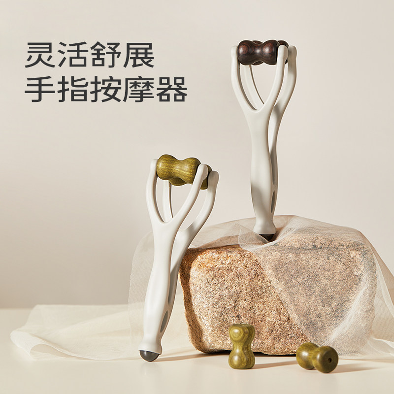 绿檀手指按摩器手部关节穴位刮滚轮按摩棒神瘦器多功能疏通经络器,家庭/个人清洁工具,梳子/化妆梳/按摩梳,淘宝优惠券,粉丝福利购,淘宝优惠卷