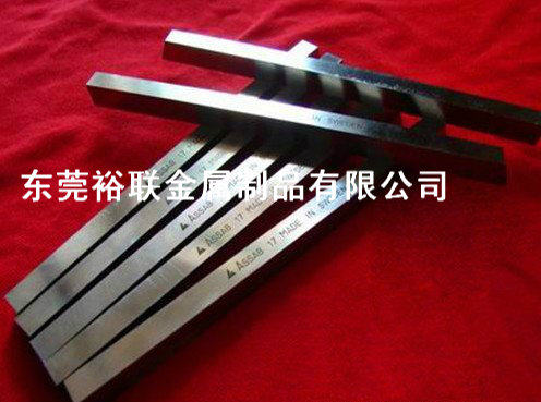 ASSAB17含钴白钢车刀高碳钢进口