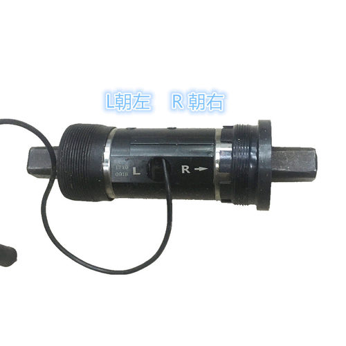 助力车中轴传感器轴驱动感应