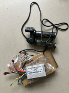小控制器 锂电车控制器 48ｖ通用 助力自行车控制器