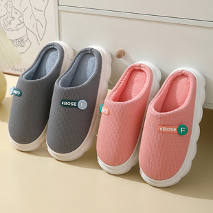 棉拖鞋 2023新款 居家室内家用厚底防滑保暖毛毛拖鞋 男冬天 女冬季