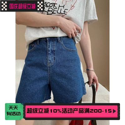 水洗五分牛仔直筒短裤高腰通勤风