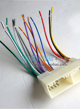 现代起亚新悦动智跑IX35K2K5八代索纳塔DVD导航改装线免剪线插头