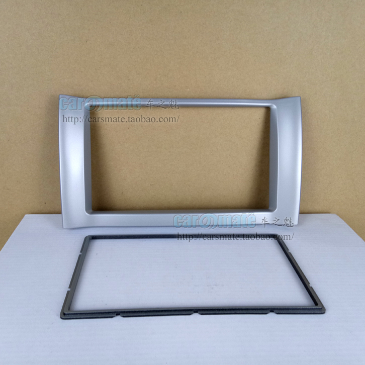 奇瑞A1 DVD导航音响改装架 面框 改装面板  通用机面框 带小框,汽车用品/电子/清洗/改装,车载音乐配件,淘宝优惠券,粉丝福利购,淘宝优惠卷