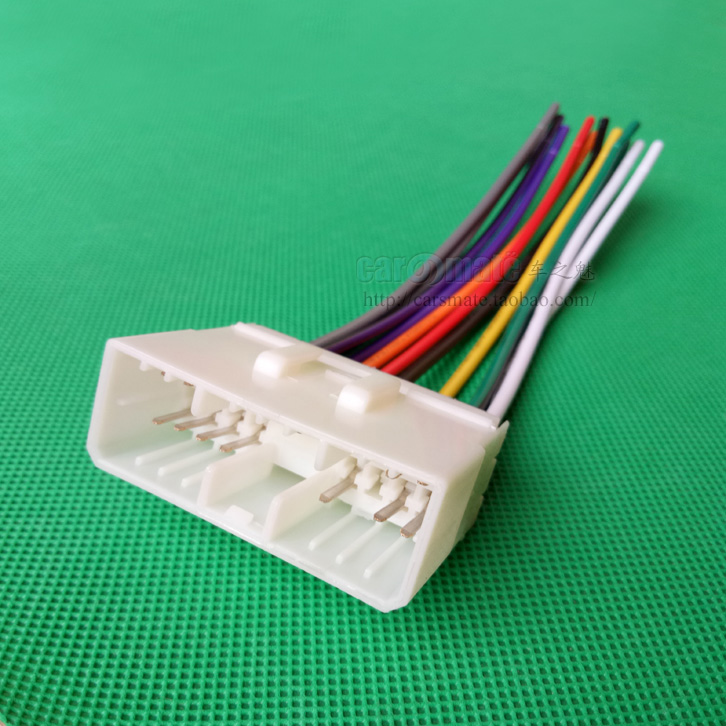 宏光无损母插头 适合原车车上安装更换导航用！