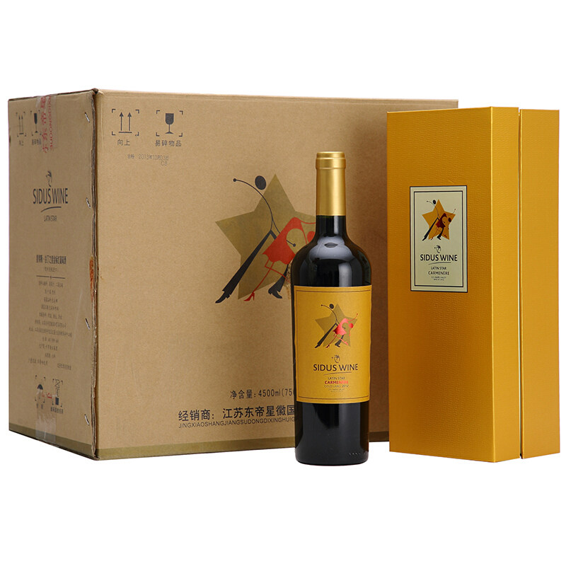 星得斯拉丁之星金标 干红葡萄酒智利红酒750ml*6瓶金标原瓶进口酒