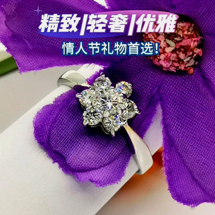 时尚欧美新款气质仿真钻石韩版925纯银女款戒指 首饰饰品 包邮