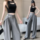 裤 百搭宽松显瘦阔腿裤 休闲气质时尚 女春季 长裤 灰色高级感遮胯西装
