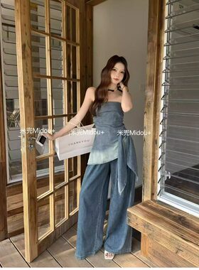 抹胸阔腿裤套装女夏设计感侧边绑带渐变牛仔上衣高腰直筒裤两件套