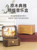 Diy定制相框木质18八音盒装 照片23音乐盒刻字生日礼物情侣送女生