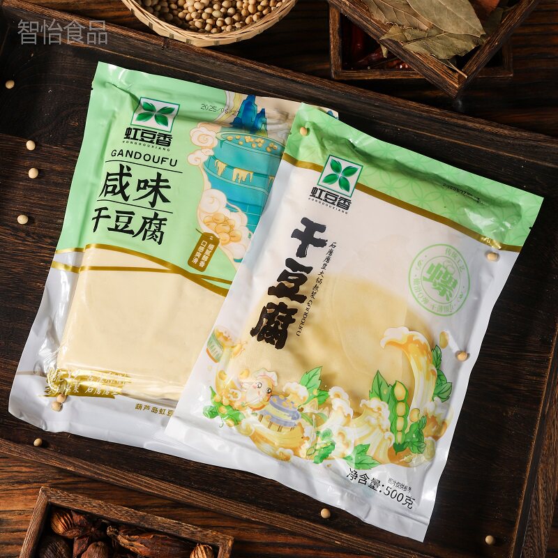 虹豆香干豆腐1000g炒菜下饭蘸酱东北特产葫芦岛虹螺岘干豆腐锦州
