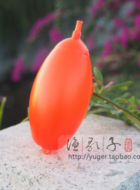 红色塑料海漂 浮钓漂 海竿漂 阿波浮漂 大肚漂 垂钓用品