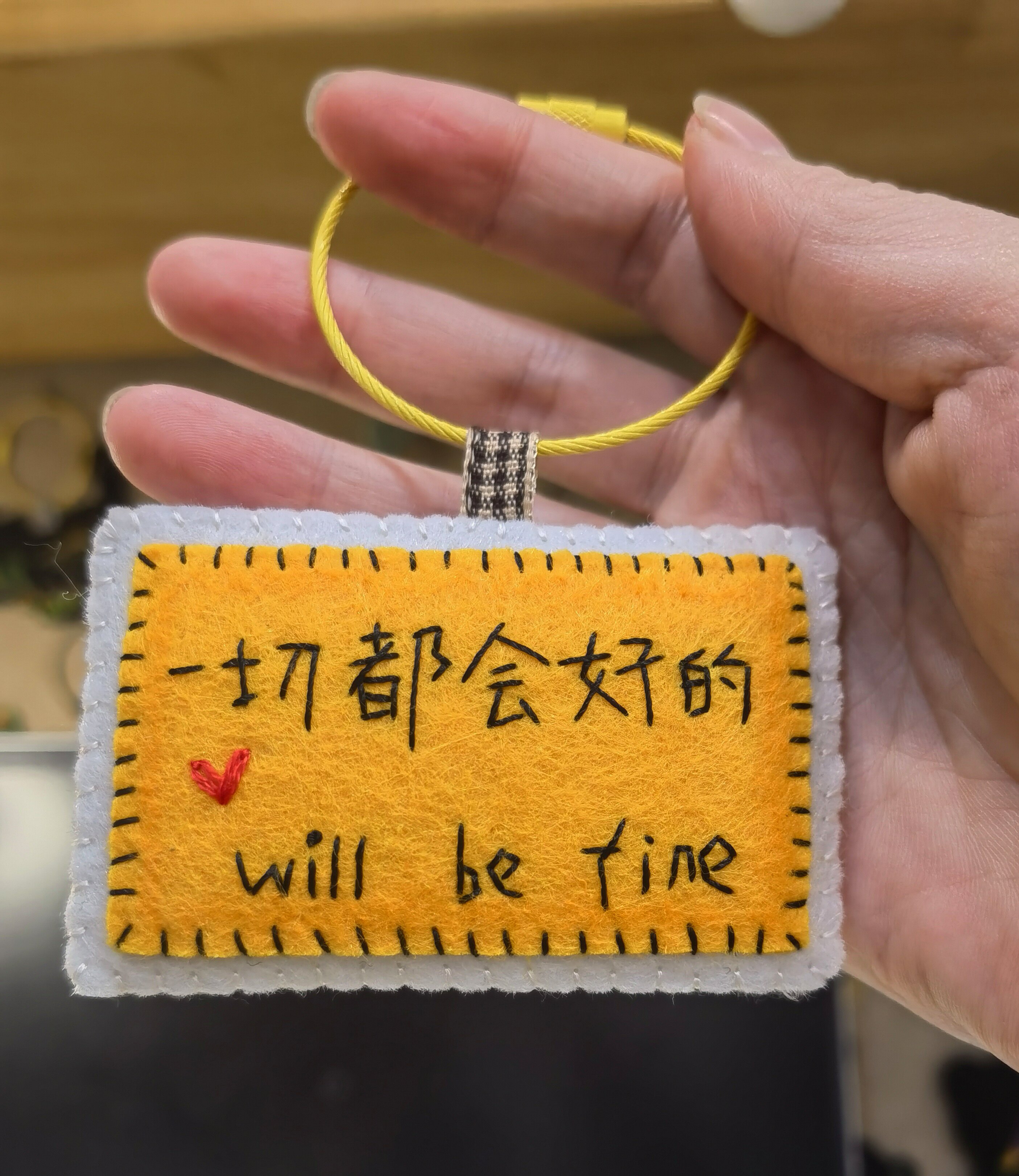 一切都会好的 原创手工刺绣绣字布艺包包挂件文字胸针 可爱冰箱贴