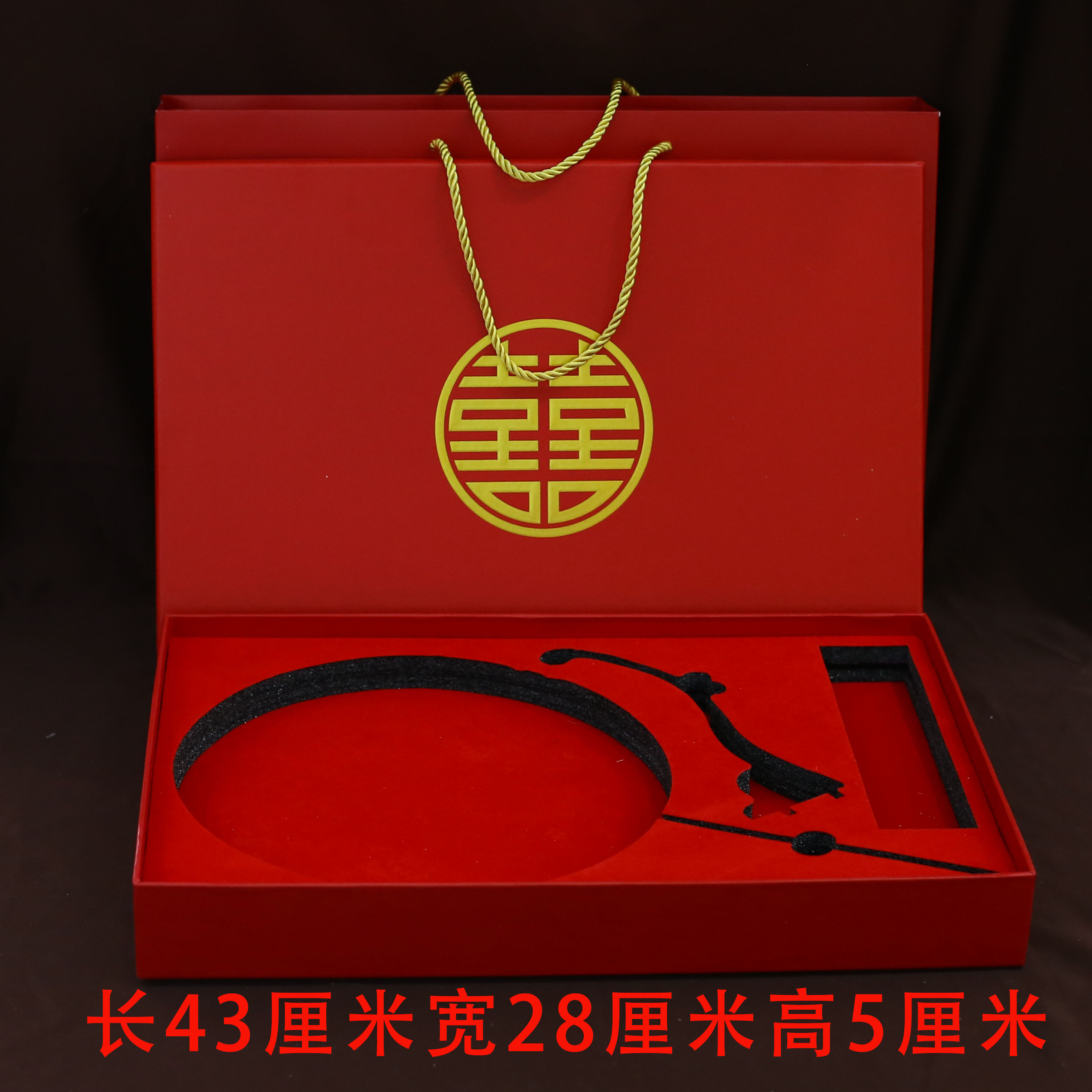 新娘结婚闺蜜订婚礼品中式DIY喜扇礼盒扇架套装手工团扇礼盒包装,节庆用品/礼品,创意礼盒/礼品套组,淘宝优惠券,粉丝福利购,淘宝优惠卷