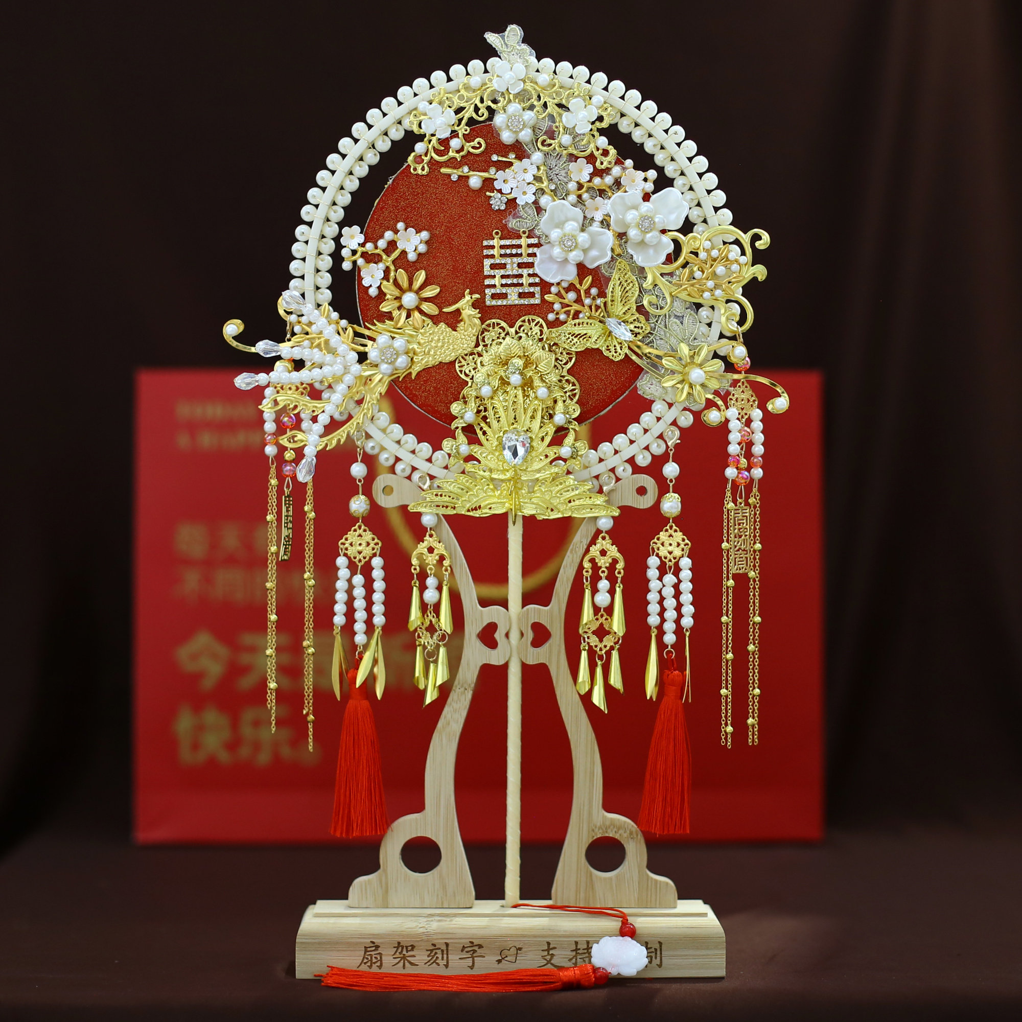 빨간 레이스 신부 결혼식 XIUHE 드레스 둥근 팬 검은 색 프레임 새로운 중국 스타일 양면 완성 커버 황금 둥근 팬