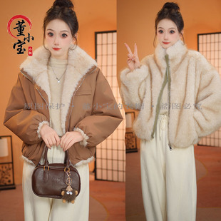 【双面双穿】新款高级感立领短款工装外套女冬季毛毛内胆派克服