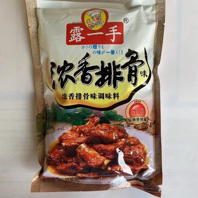 包邮露一手浓香排骨味调味料骨汤调味料908克