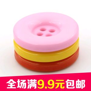 纽扣扣子专卖 34mm四眼大圆边树脂大衣扣毛衣钮扣外套扣20色