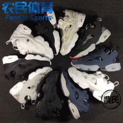 特价清仓Reebok锐步充气跑鞋