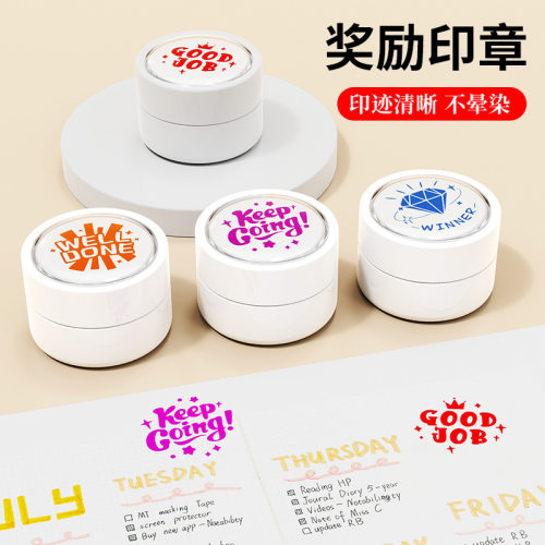 英语老师奖励用印 光敏印章学生鼓励学习作业批改图案定制手账