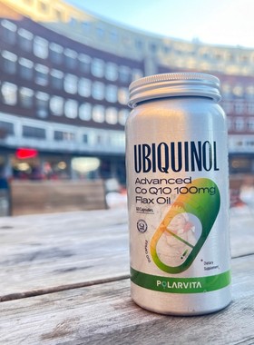 现货挪威kaneka还原型辅酶Q10子母胶囊心脑强健植物提取