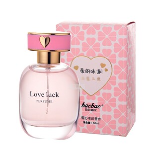 奥迪丝包包爱心幸运香水女士自然持久loveluck 50ml(无盒简装)