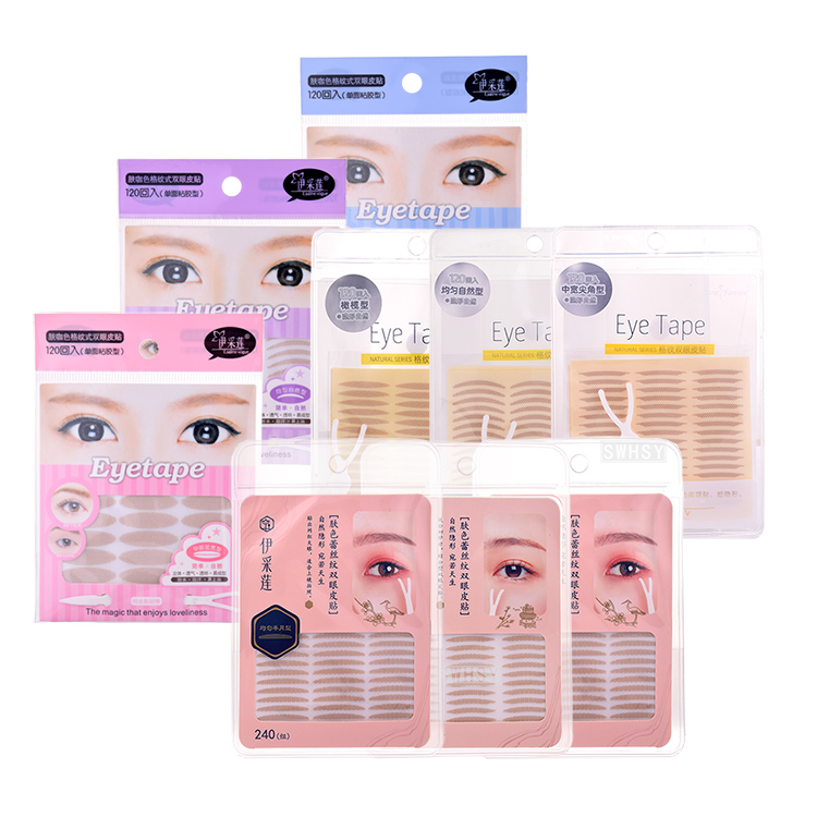 伊多买多送】伊采莲/肤色网纹